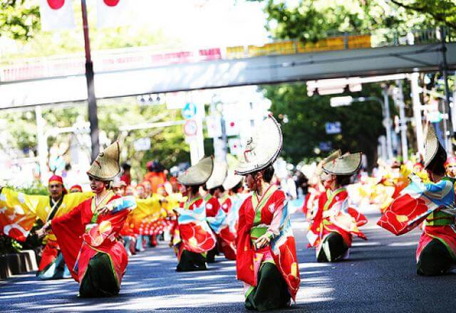 Lễ hội Kaiko Kinenbi