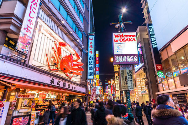 Osaka được mệnh danh là thiên đường ăn uống mua sắm bậc nhất tại Nhật Bản