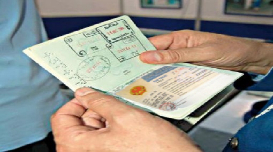 Vietnam Visa for the Dominican Republic