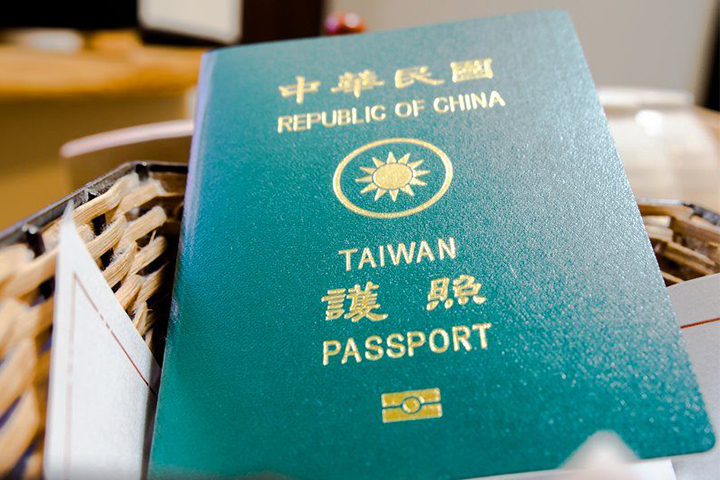 How to Get Vietnam Visa from China in 2023 A Comprehensive Guide