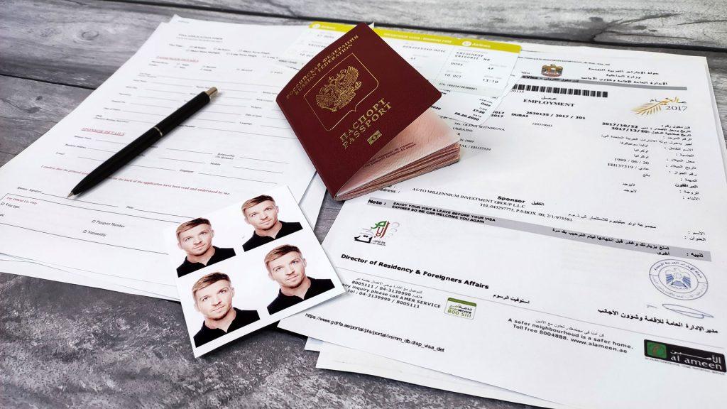 Вьетнам 2025 Ваш путеводитель по трудоустройству