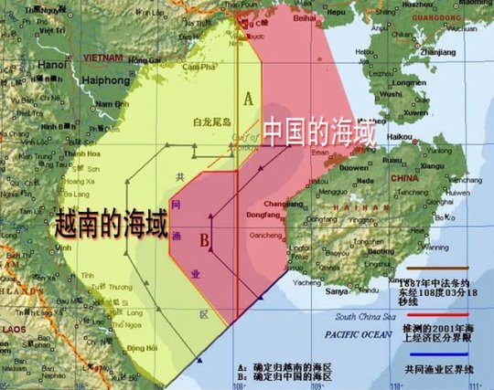 節省時間的秘密:越南VIP通關服務介紹 - 讓您的旅行更加順利與高效